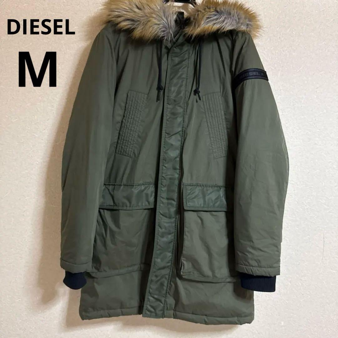 大幅お値下げ中‼️美品 DIESEL ディーゼル モッズコート ロングダウンコート