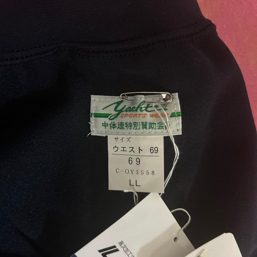 希少 ブルマ LL レトロ 濃紺