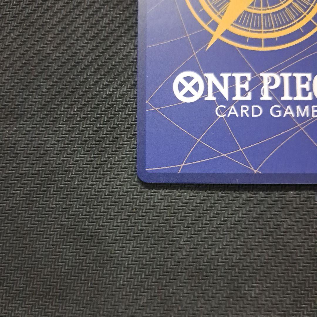 ワンピースカード ポートガス・D・エース SP(スペシャルカード)