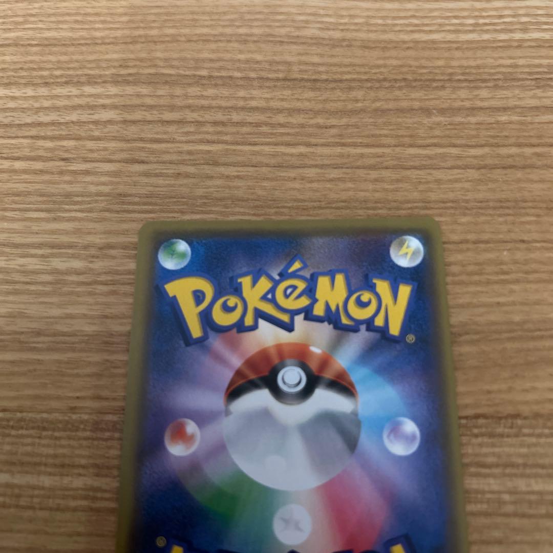 シロナ＆カトレア sr