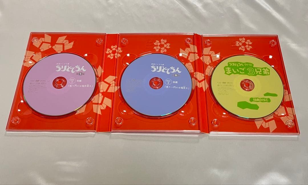 ちりとてちんDVD BOX I, II, III, 総集編セット