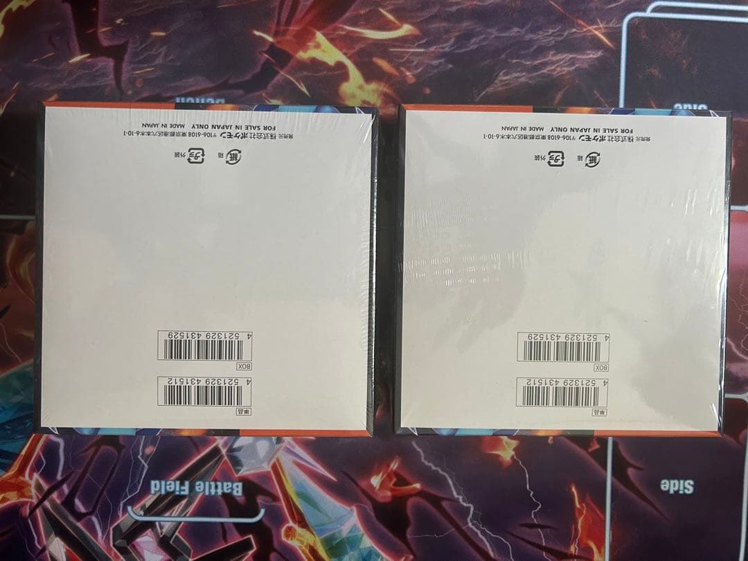 ポケモンカード インフェルノX シュリンク付き　2BOX