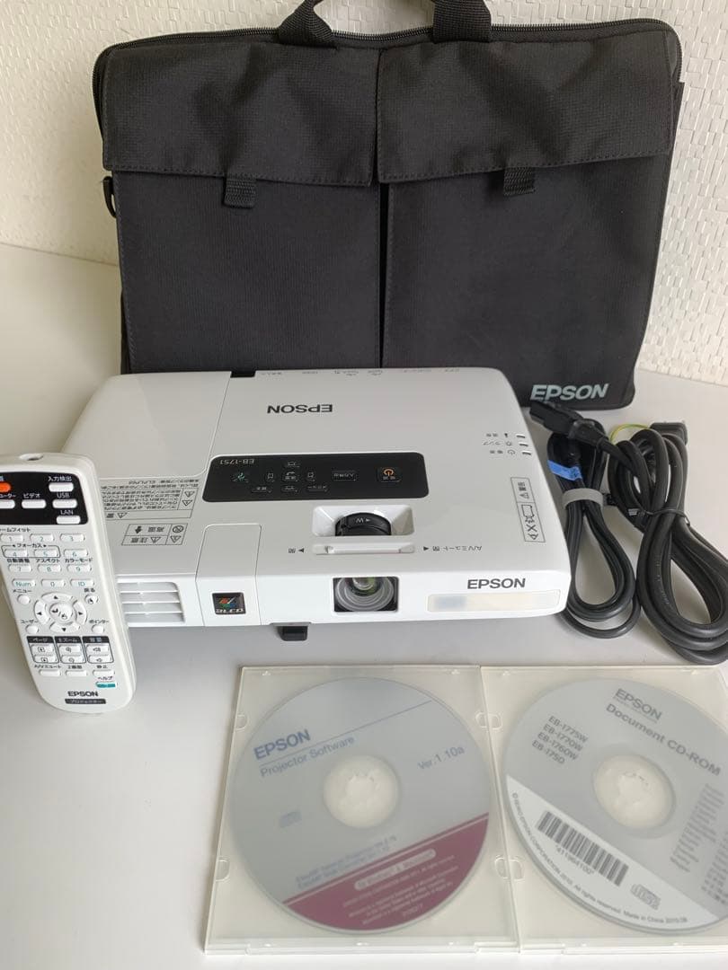 【ランプ使用時間 0H】EPSON ビジネス プロジェクター EB-1751