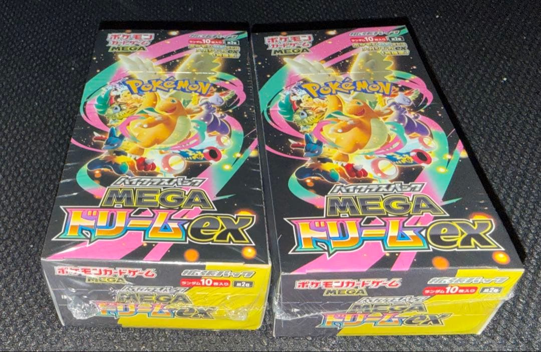 カ*ム様 【値下交渉歓迎】ポケモンカード　ハイクラスパックmegaドリームex2