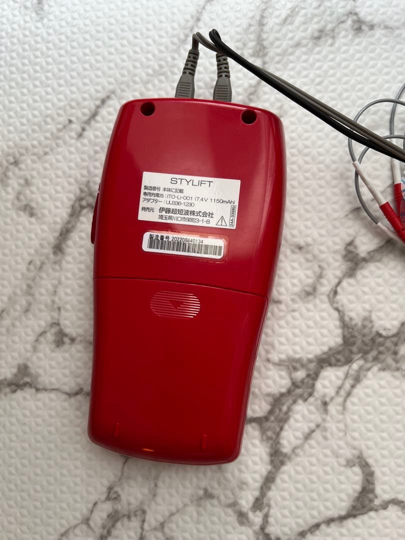【美品】伊藤超短波　スタイリフト EMS