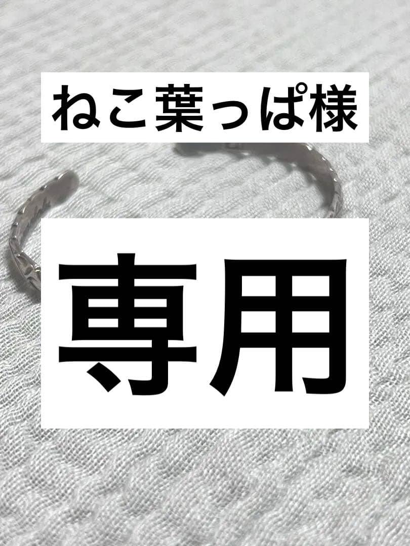 wailea ワイレア　シルバー　バングル