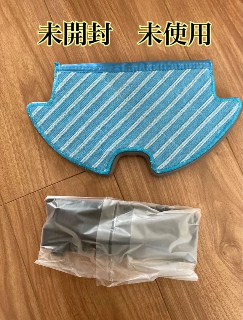 掃除・水拭き両用　ロボット掃除機　ECOVACS DEEBOT OZMO 901