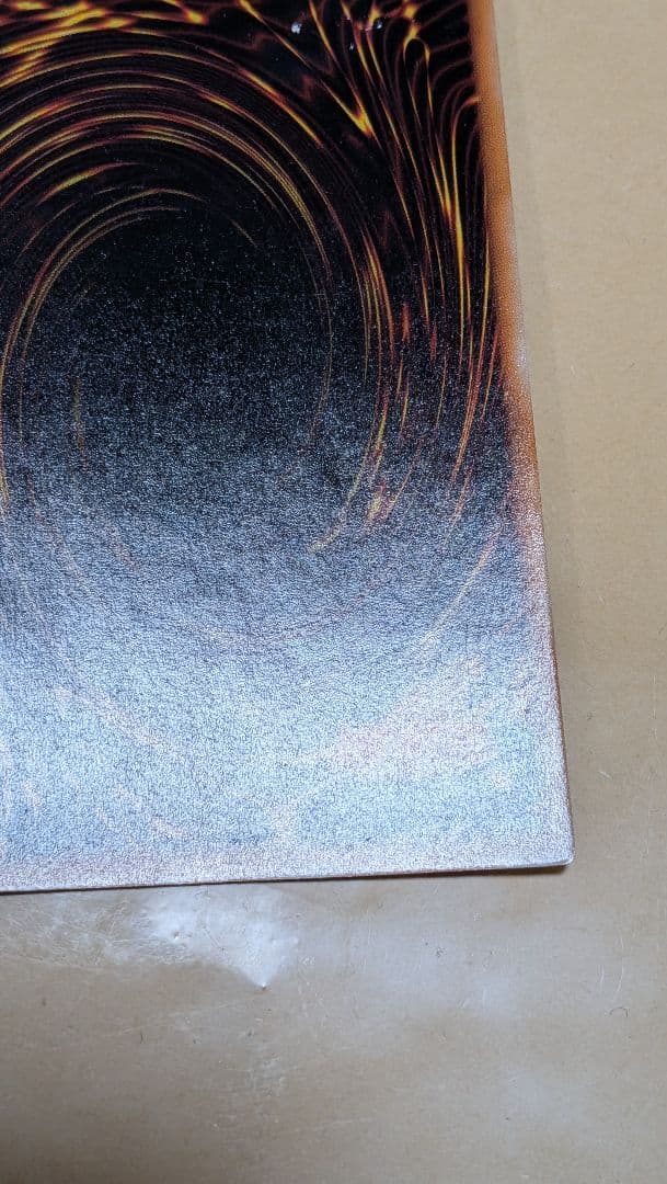 エラー　サイコ・ショッカー　二重印字　エラーカード　ネームエラー