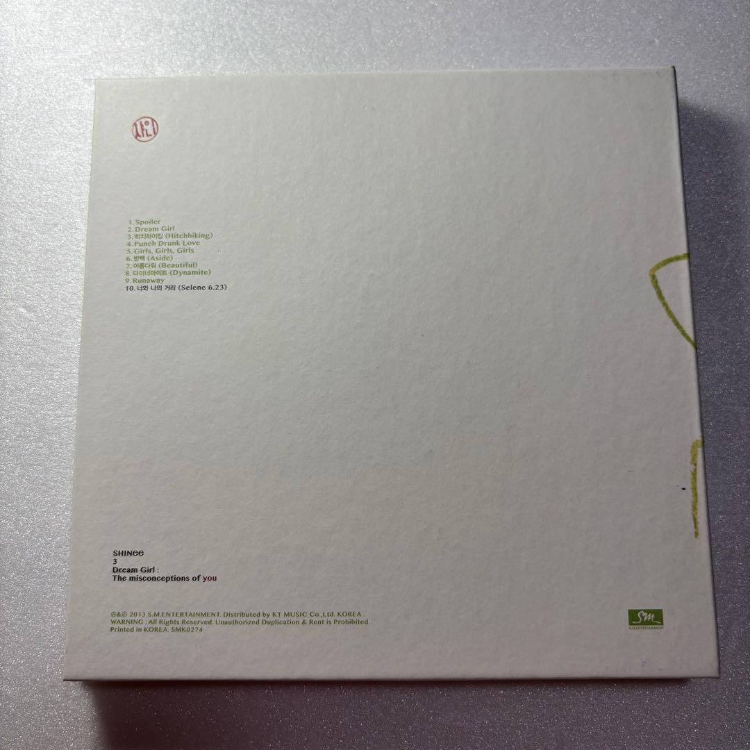 ジョンヒョン トレカ The Misconceptions of Us CD