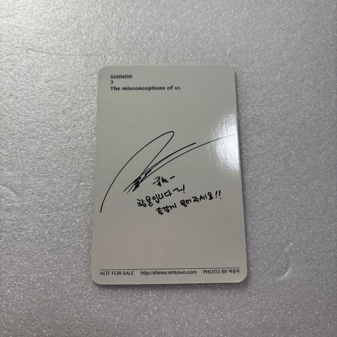 ジョンヒョン トレカ The Misconceptions of Us CD