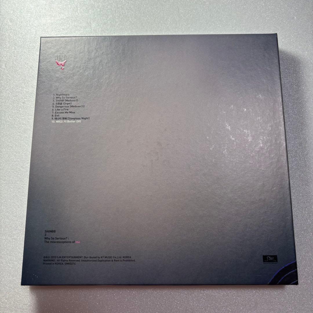 ジョンヒョン トレカ The Misconceptions of Us CD