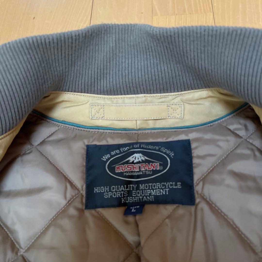 クシタニ WINDST PPER