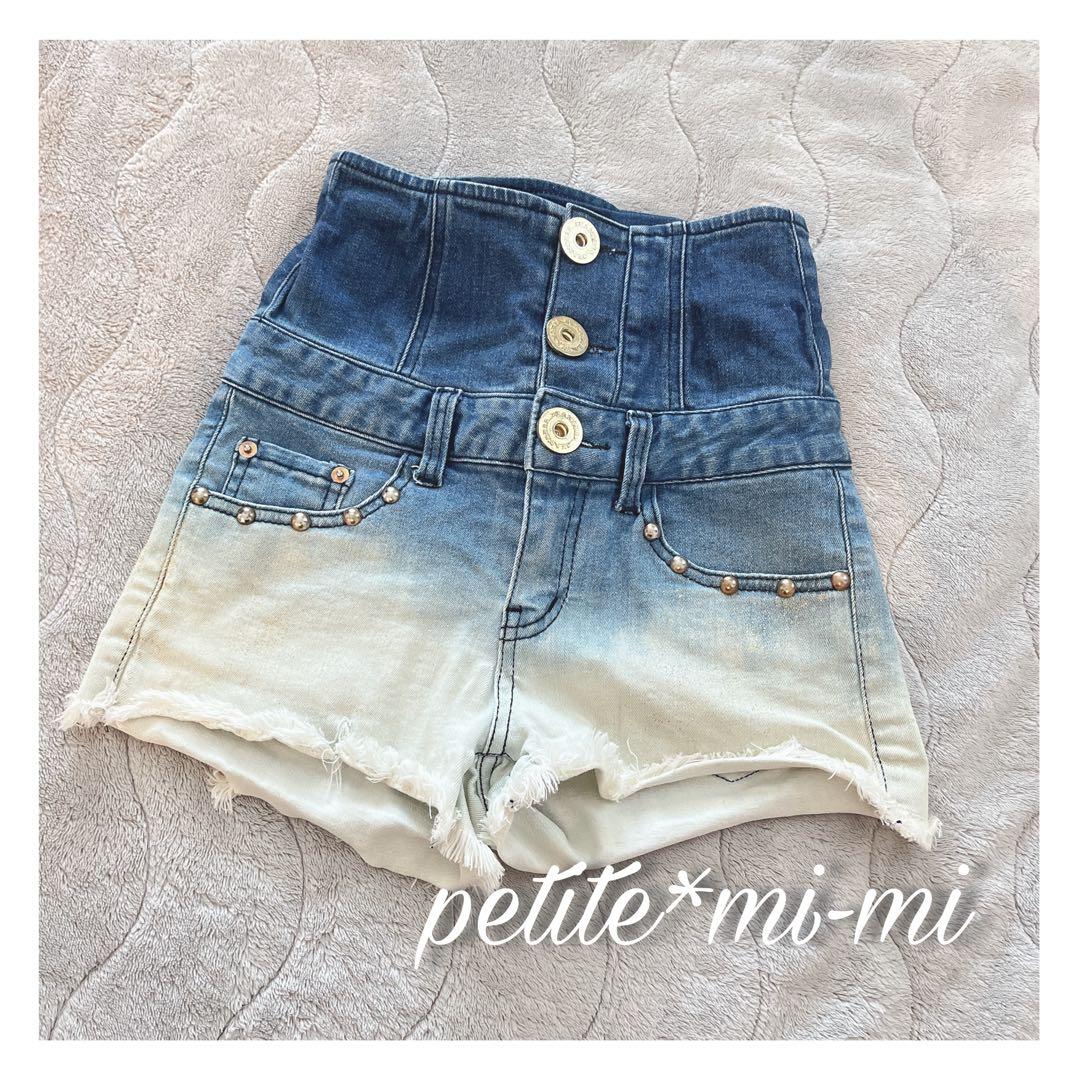 d.i.aハイウエストデニムショートパンツ