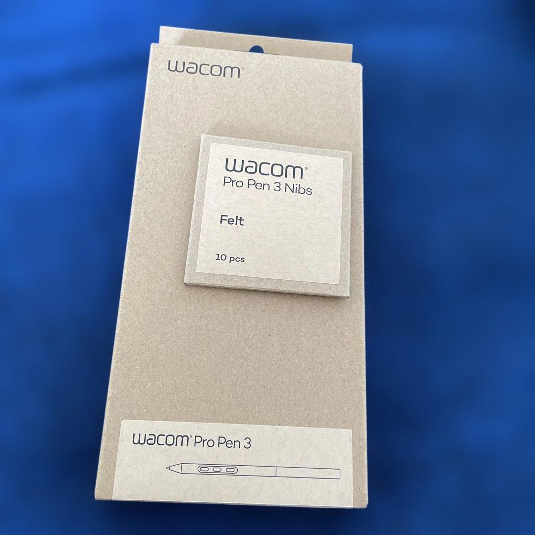 Wacom Pro Pen 3（ワコム プロペン3）