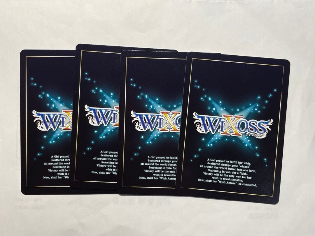 ウィクロス　wixoss 羅原姫 H2O コングラ　4枚