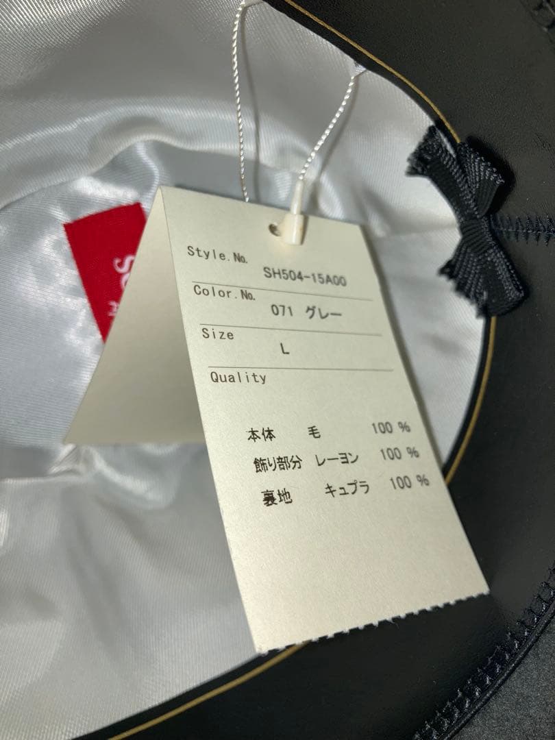 STETSON HAT DOUBLEDUTCH 別注 L stetson