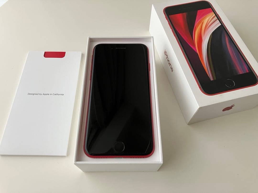 Apple iPhone SE レッド(第2世代) SIMフリー