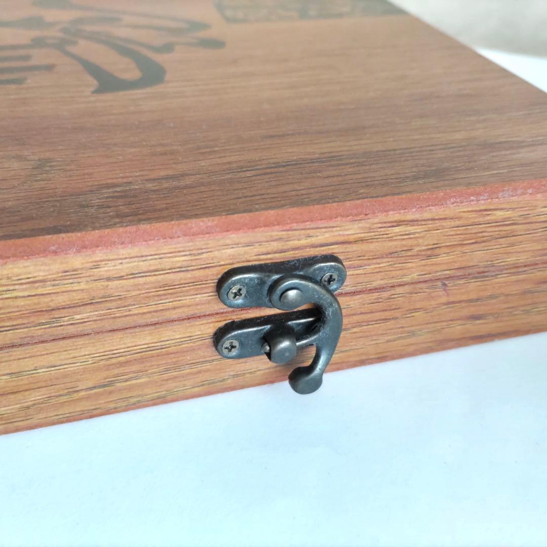 【希少】高麗人参　中国土産　鑑定書付き　朝鮮人参　山参