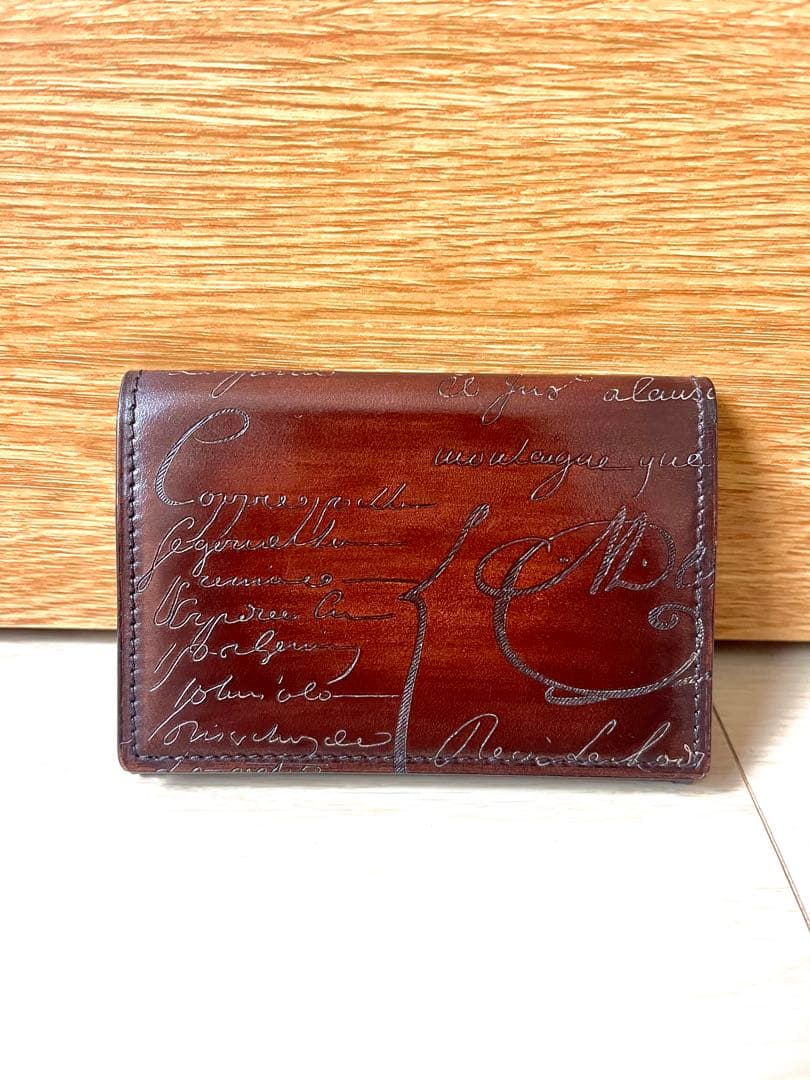 BERLUTI ブラウン レザー 名刺入れ