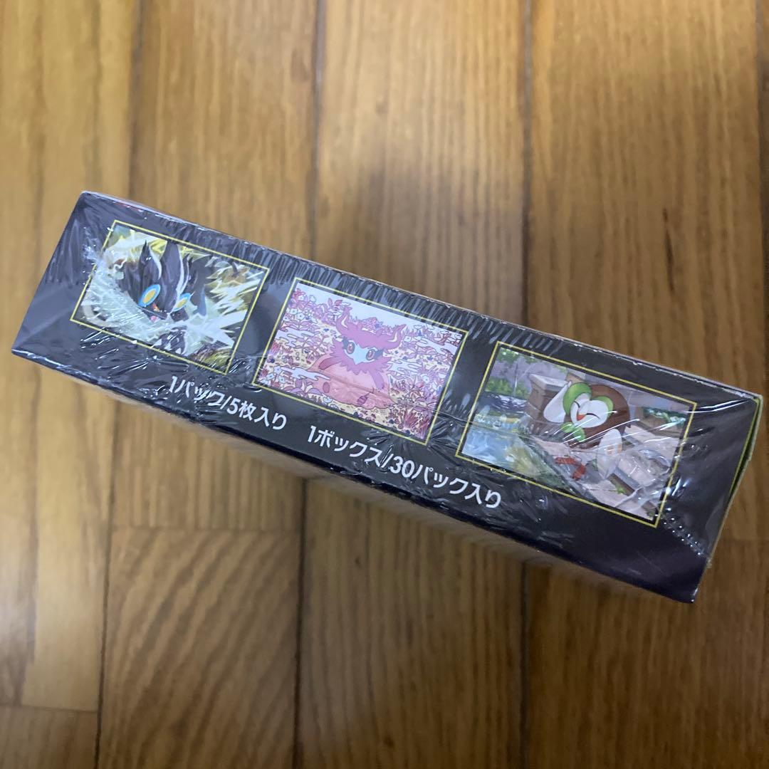 新品未開封 シュリンク付き ムニキスゼロ BOX メガエルレイドex セット