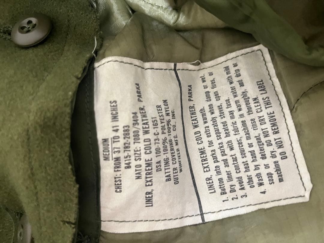米軍実物　Ｍ-65 フィッシュテールパーカ フルセット