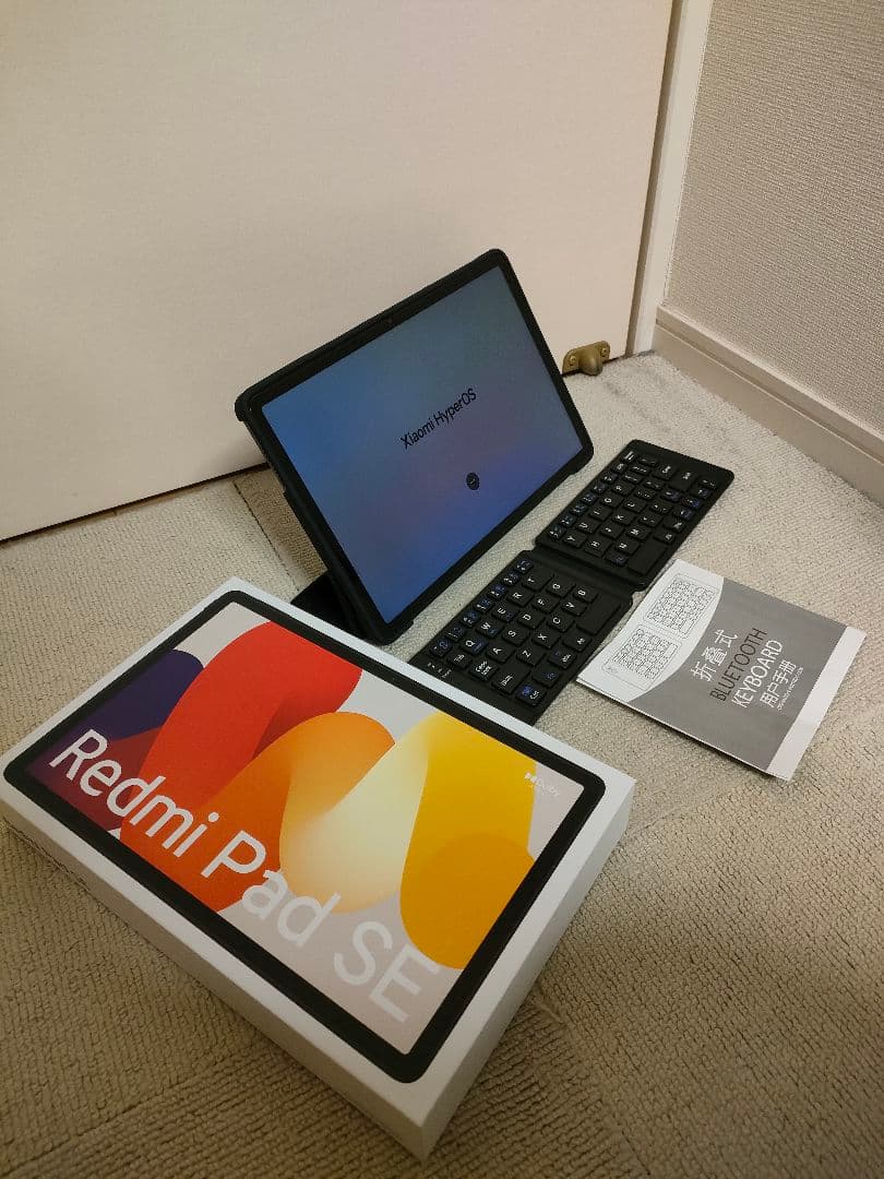 【ほぼ未使用】Xiaomi Redmi Pad SE11本体+キーボード＋ケース
