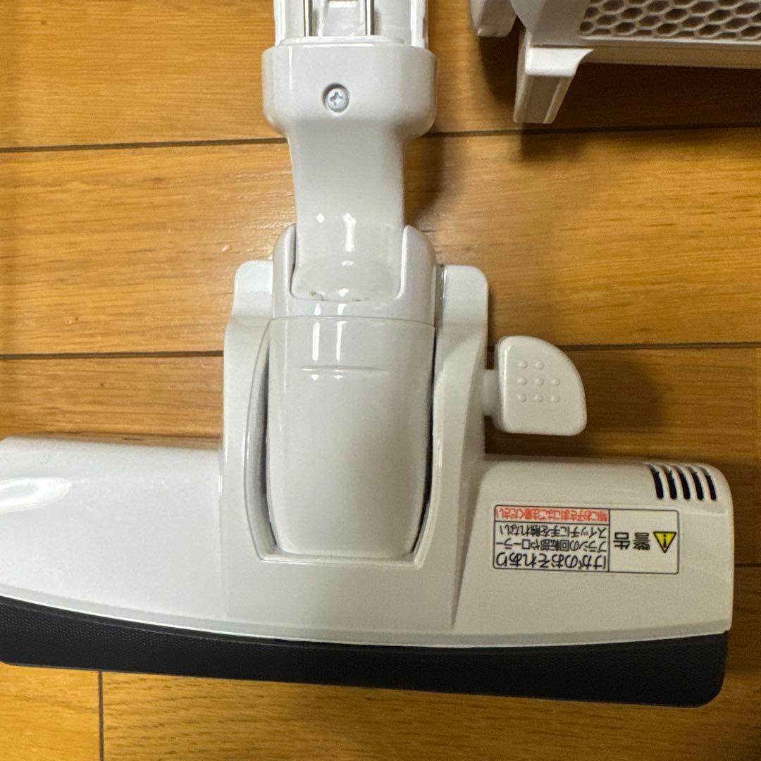 Panasonic掃除機MC-PJ20GE8