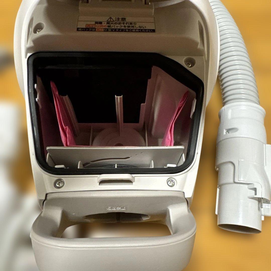 Panasonic掃除機MC-PJ20GE8