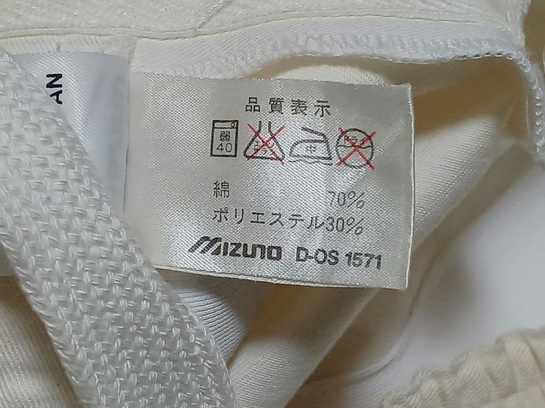 イングランド型 Ｓサイズ Runbird Mizuno 　ラガーパンツ　ラグパン