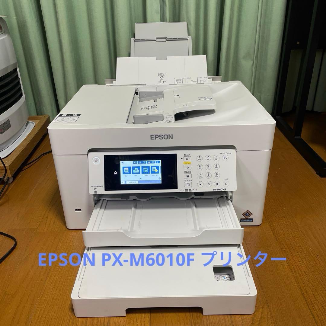 EPSON PX-M6010F プリンター　ジャンク品？