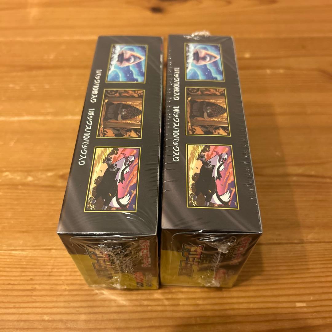 ポケモンカードMEGAドリームex シュリンク付き　 2BOX