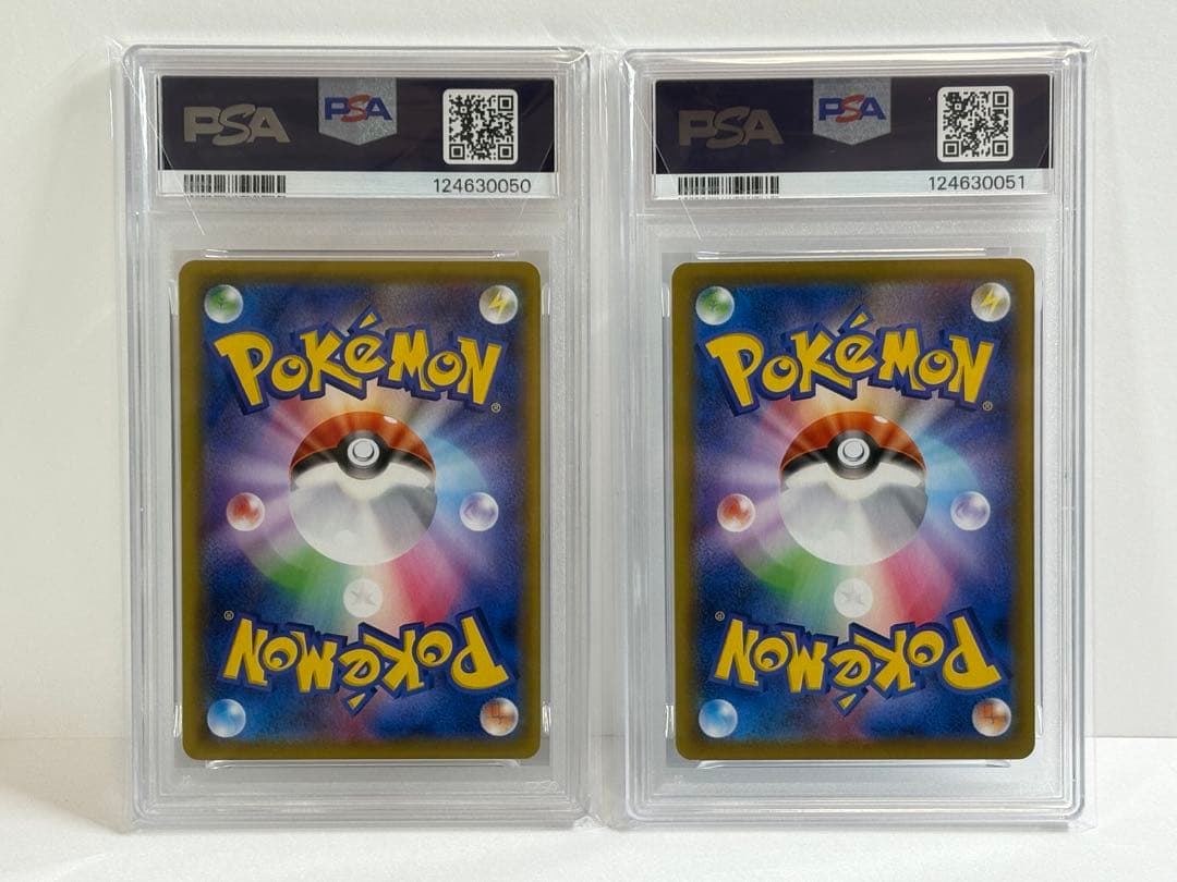 【高騰中】グラードン カイオーガ25th スクエアミラー リバホロ PSA10