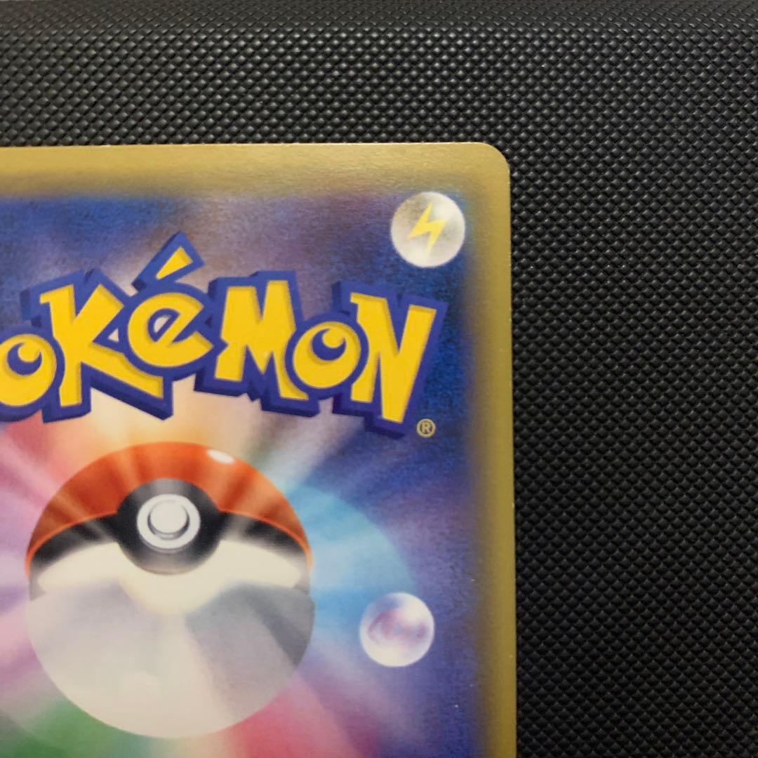 ♪*♪様 ニンフィアGX SSR ポケカ