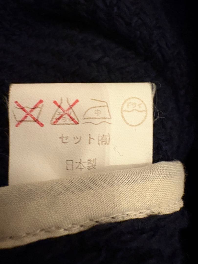 ジェネラルリサーチ　ダッフルコート　ネイビー