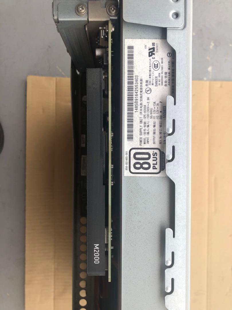 Windowsデスクトップ NEC Express5800/53Xj Xeon E3-1225v5 12Gb