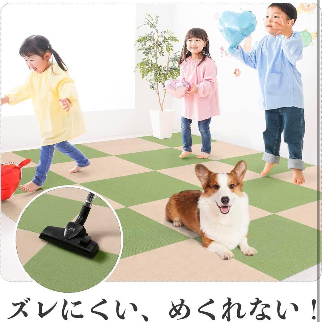 ジョイントマット 吸着マット タイルマット30*30*0.4cm 90枚セット