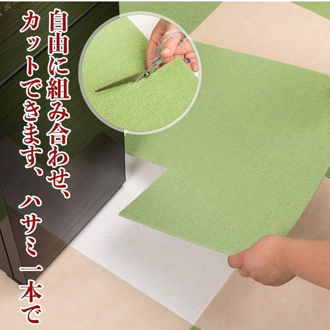 ジョイントマット 吸着マット タイルマット30*30*0.4cm 90枚セット