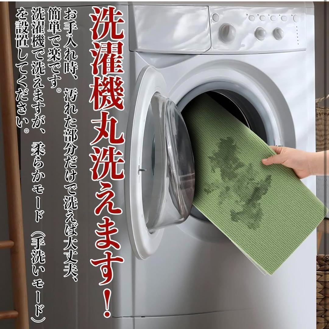 ジョイントマット 吸着マット タイルマット30*30*0.4cm 90枚セット