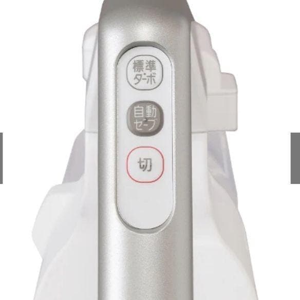 新品 充電式サイクロンスティッククリーナー モップスタンド付き SCD-120P