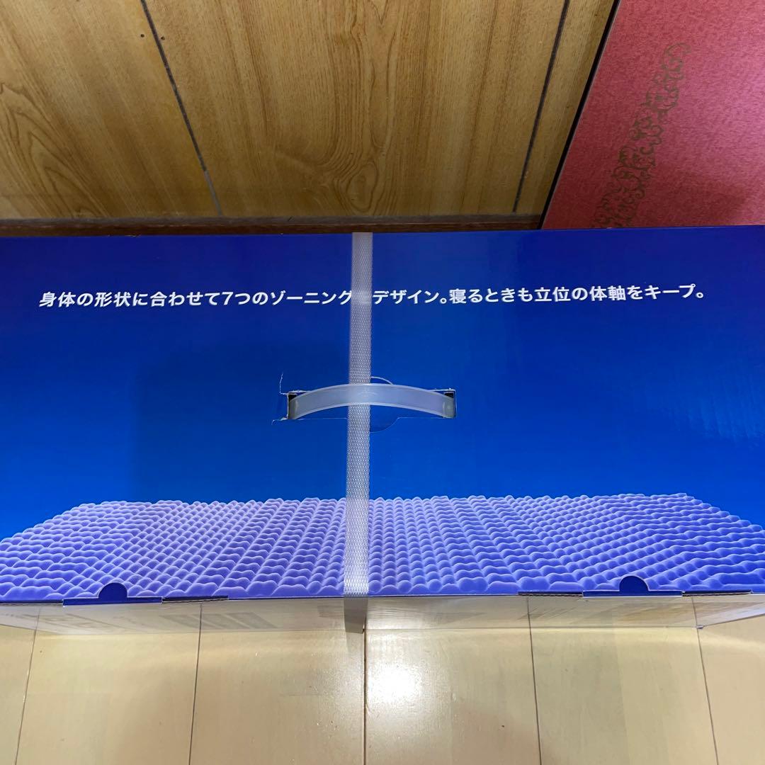 定価27478円　セブンフィットマットレス　アイリスオーヤマ　シングル　体圧分散
