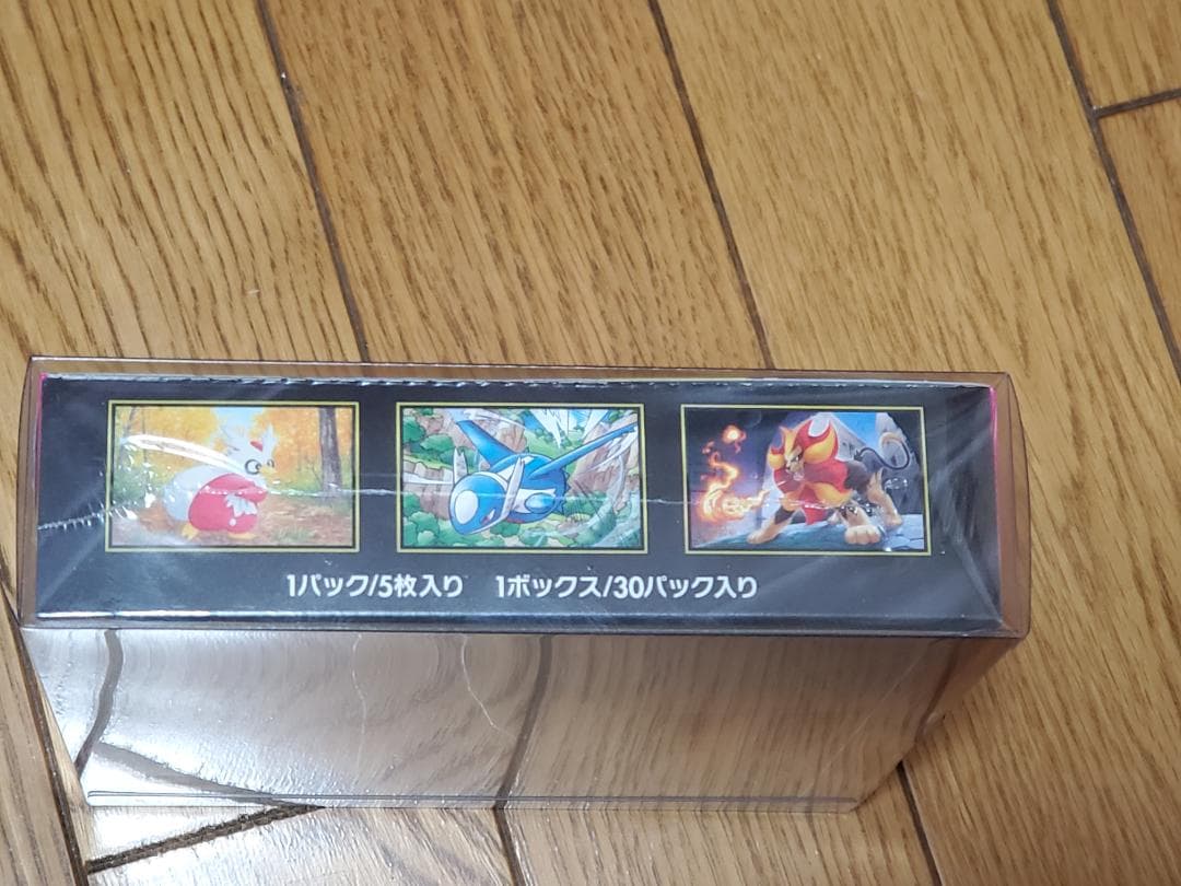 新品未開封 シュリンク付き メガシンフォニアBOX ポケカ ポケモンカードゲーム