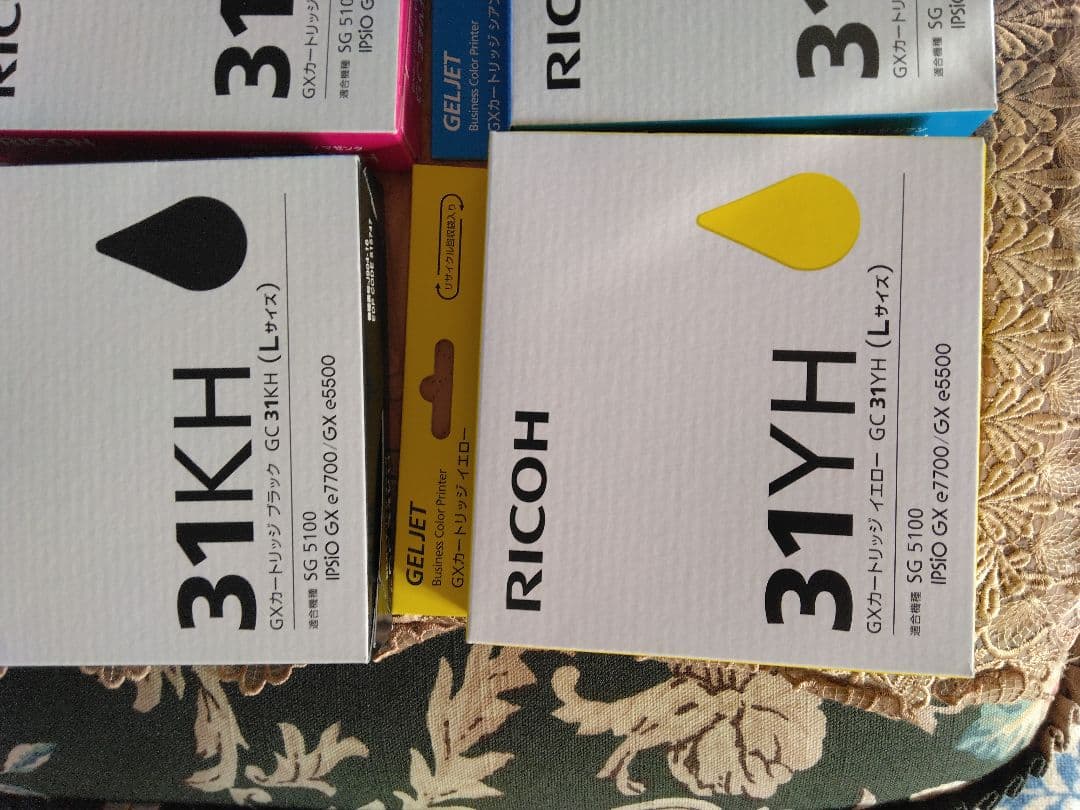 RICOH トナーカートリッジ 31KH GG31H HD31E HWE5D