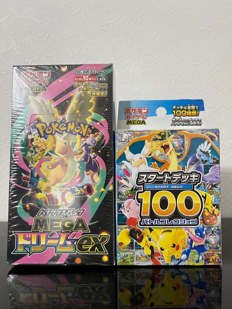 ポケモンMEGA ドリームEX 【1BOX】スタートデッキ 100のセット