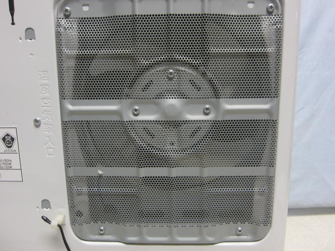 【S9500】整備済 石油ファンヒーター コロナ FH-ST3617BY