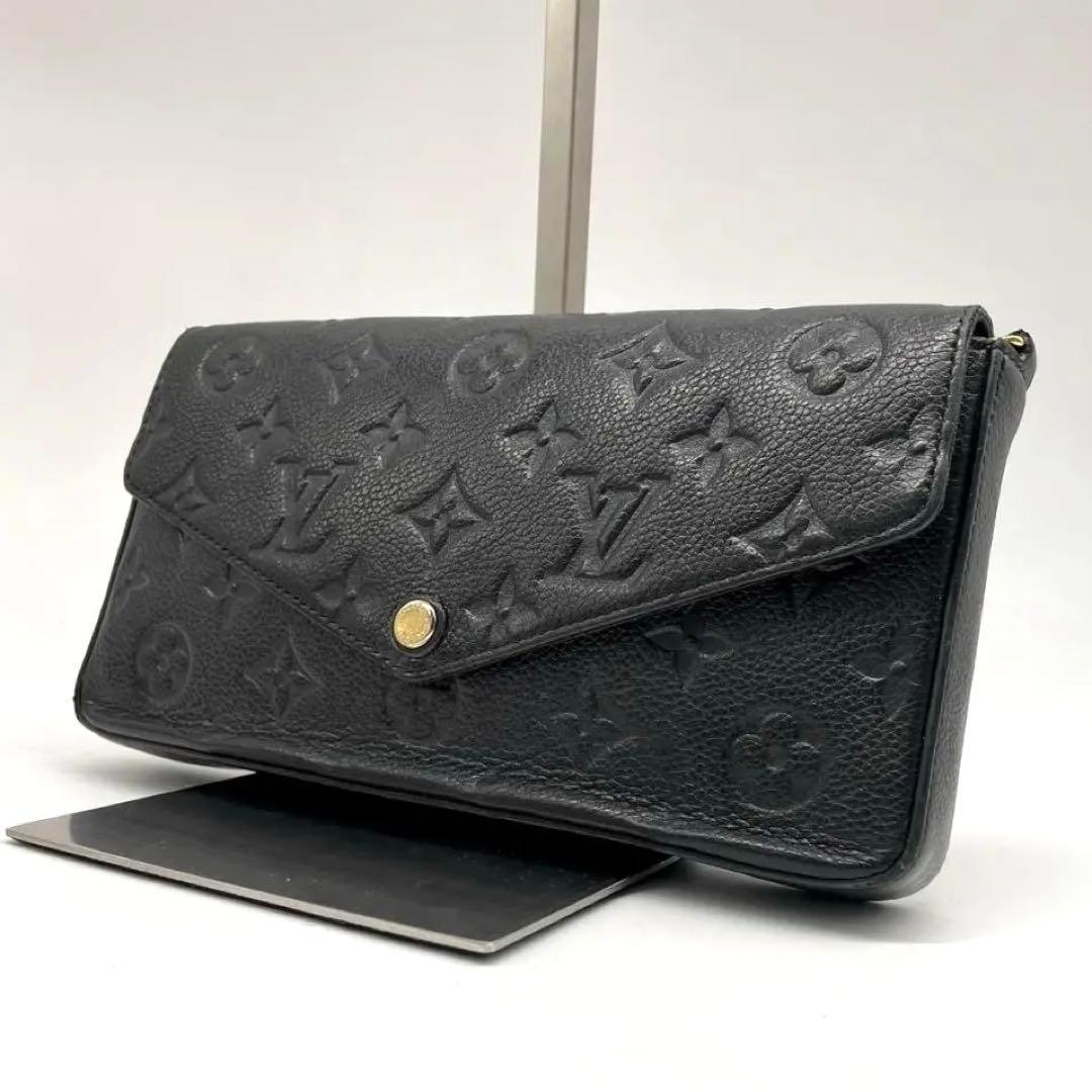 ルイヴィトン ウォレット フェリシー アンプラント ノワール ポシェット