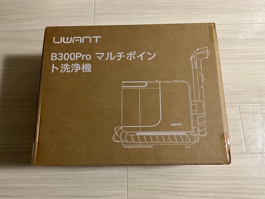 リンサークリーナー カーペットクリーナー超強力吸引