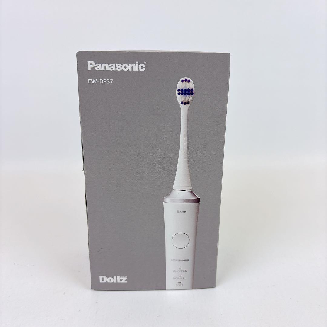 ☆未使用☆Panasonic 電動歯ブラシ ドルツ EW-DP37-W