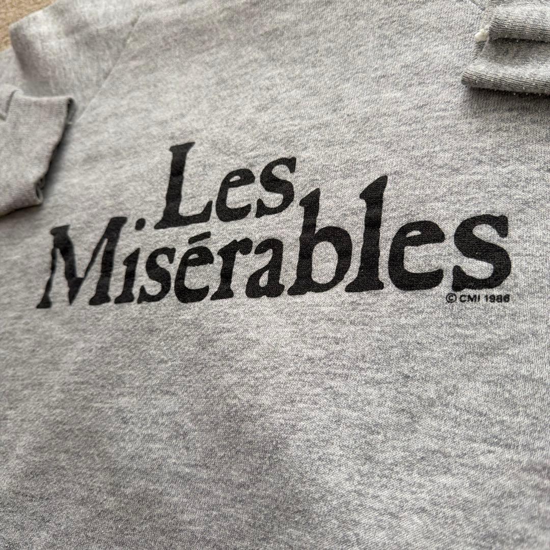 【80s】レミゼラブル　スウェット　グレー Lサイズ相当【USA製】