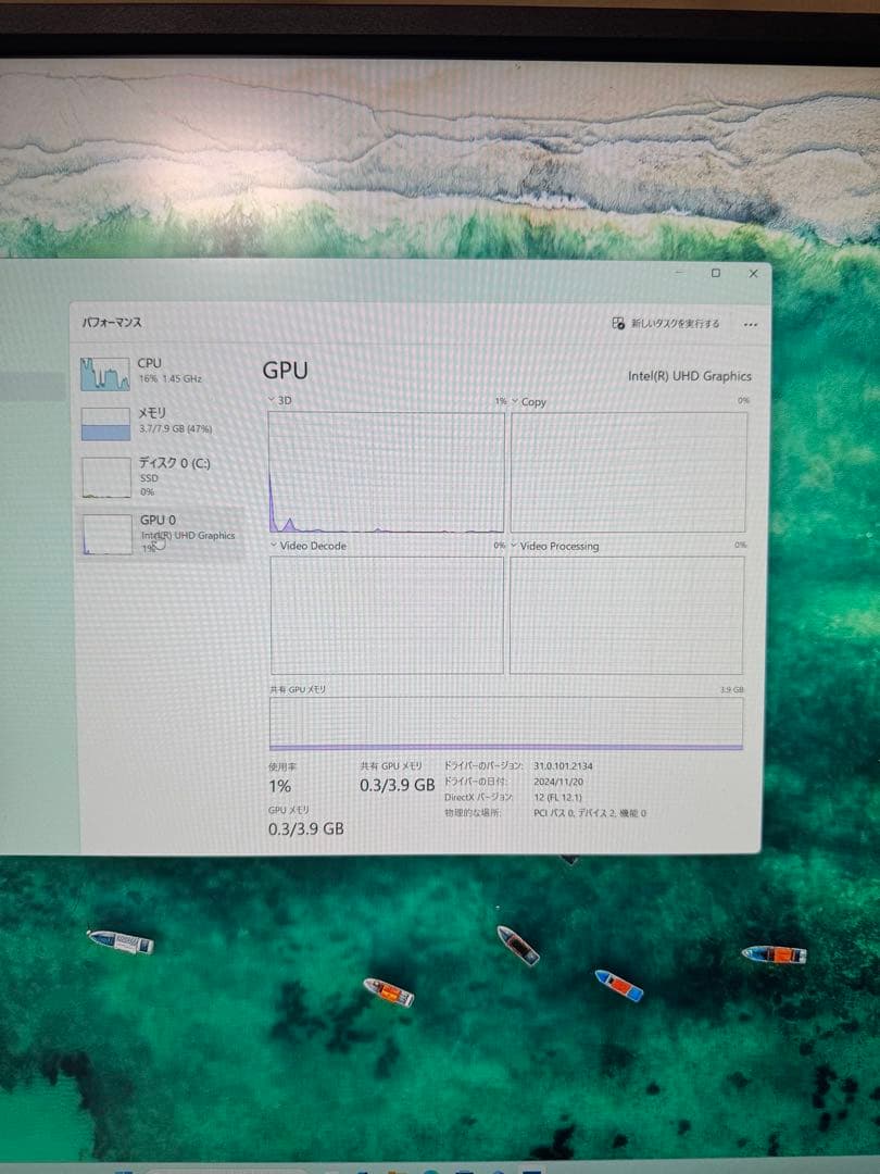 Bmax mini pc Celeron ミニPC
