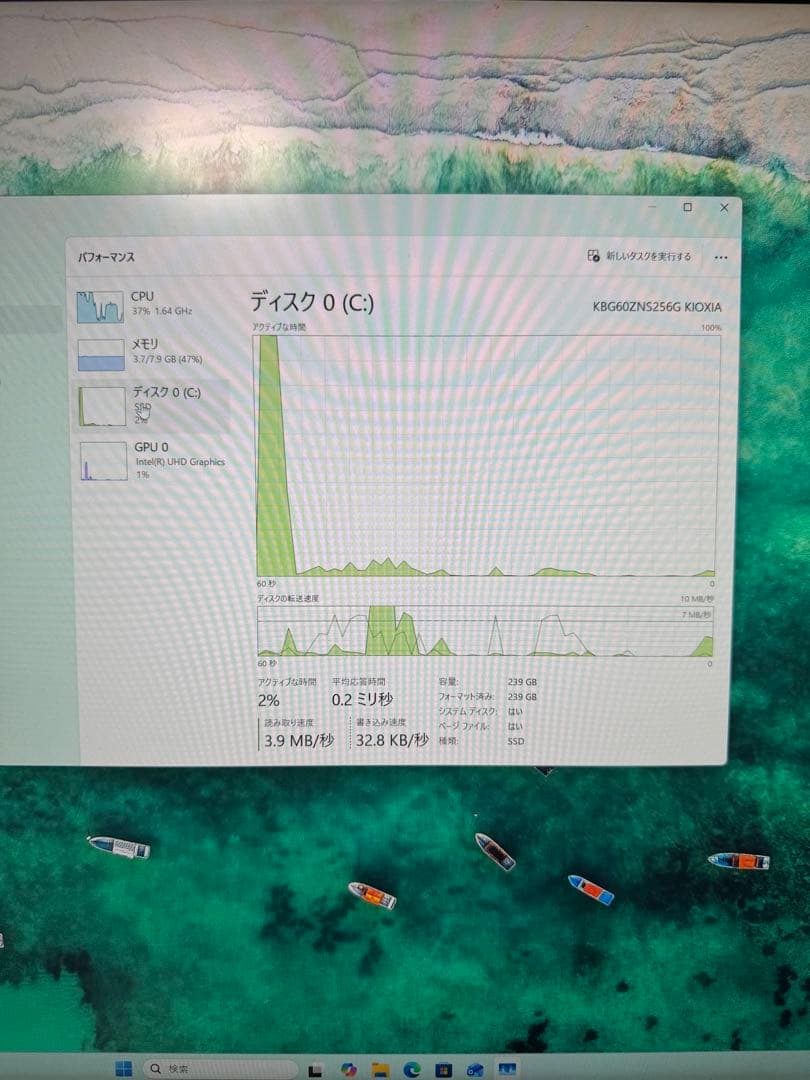 Bmax mini pc Celeron ミニPC